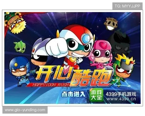 如何在870游戏中与好友一起畅玩并体验精彩合作模式